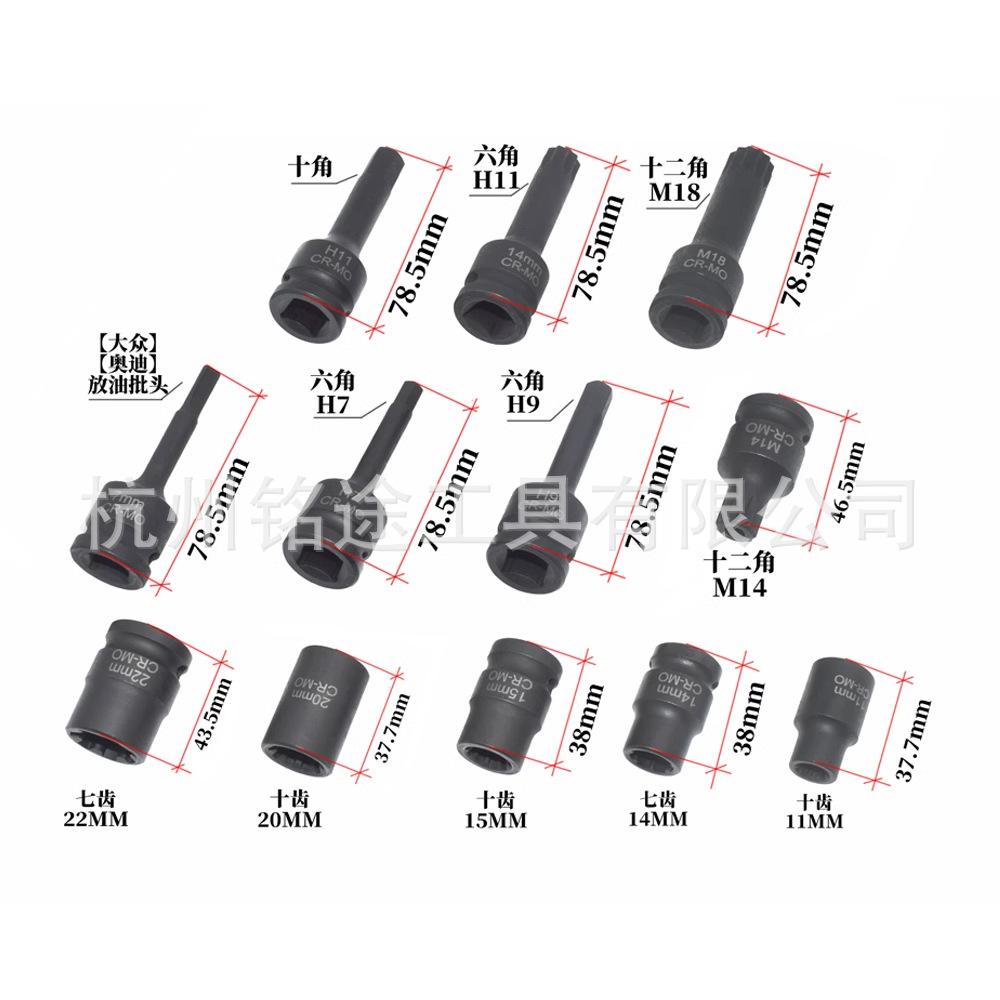 O1CN01vVpvRM1MCn5EWtMdd_!!1614