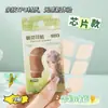 Gecomo Pegatinas para Orejas de Elfo Soportan Pegatinas Invisibles para Dar Forma a las Orejas Herramienta de Maquillaje Reutilizable