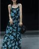 Vestido largo elegante de primavera y otoño para vacaciones en la playa, estilo francés de alta gama, con cintura ajustada y tirantes florales, conjunto de dos piezas para mujer