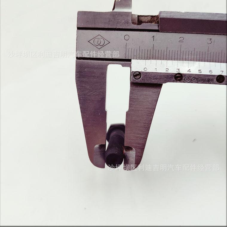 详情页螺栓3070962_3.jpg