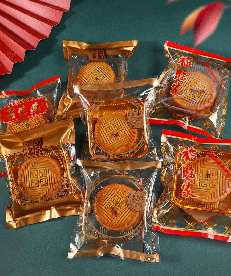 复古中秋月饼详情_04.gif