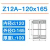 Manga de aperto Z2 Manga de aperto Z12A Manga de expansão ZJ2 Manga de expansão MLA EUX66/61 Bucha sem chaveta KTR100/400