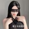 Nuevo Sexy Antifaz de Encaje Transparente con Cinta de Encaje de Hada Sexy Lencería Accesorios Pasión Sexy Tentación Accesorios Antifaz
