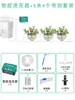 Riego Automático para Flores para Personas Perezosas Maceta para el Hogar Bomba de Absorción de Agua para Plantas Dispositivo de Riego por Goteo Temporizado