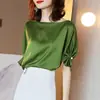 Moda Top de Manga Corta con Escote Bardot Huesos de la Clavícula Primavera Verano 2024 Nuevo Estilo Coreano para Mujer Versátil Elegante