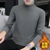 Ropa interior térmica de terciopelo de doble cara con forro polar, engrosada, para hombre, camiseta base, cuello medio alto, color liso, manga larga, ropa de otoño