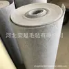 Suministro grande de tela de fieltro de varios colores, tela para alfombra de boda, tela no tejida para acupuntura, suministro de fabricantes