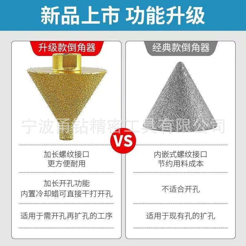 功能介绍.jpg