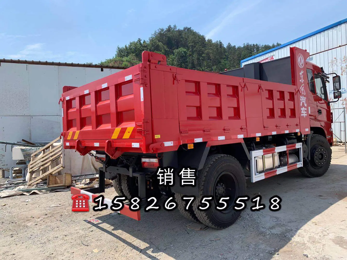 微信图片_20190705092851