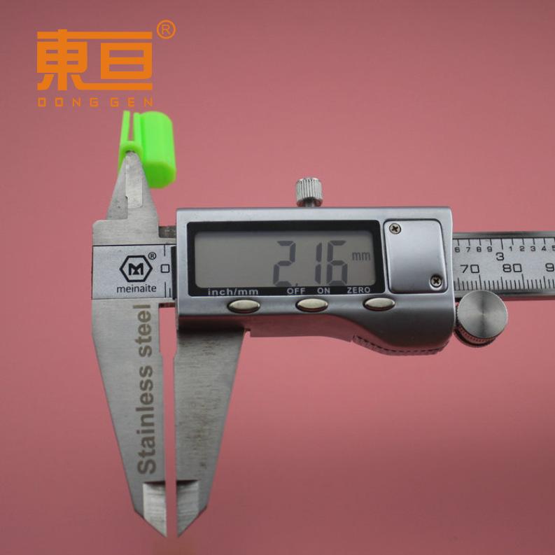 W2014172A绿10.png