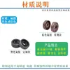 Sello de Eje de Motor de Alta Velocidad Anillo de Sello de Eje 2-6 Resistente al Aceite Sello de Agua Sello de Aceite Especificaciones y Tamaños Otro Ai Shu