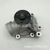 02937437 02931831 02937603 bomba d'água para Deutz BF4M1012 BF6M1012