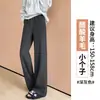 Pantalones de Pierna Ancha de Acetato y Lana para Mujer 2026 Nuevo Otoño e Invierno Versión Estrecha Pantalones Rectos Forrados de Lana Blanca