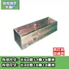 Maceta Pequeña Duradera para Combinación de Suculentas Caja de Flores de Madera Anticorrosiva Caja de Plantación Rectangular Rayada para Balcón Canaleta Buena Transpirabilidad Exterior