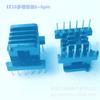 Esqueleto do transformador EE16 esqueleto de alta frequência Fábrica de Foshan transformador aberto Nordeste da Ásia horizontal eletrônico seco
