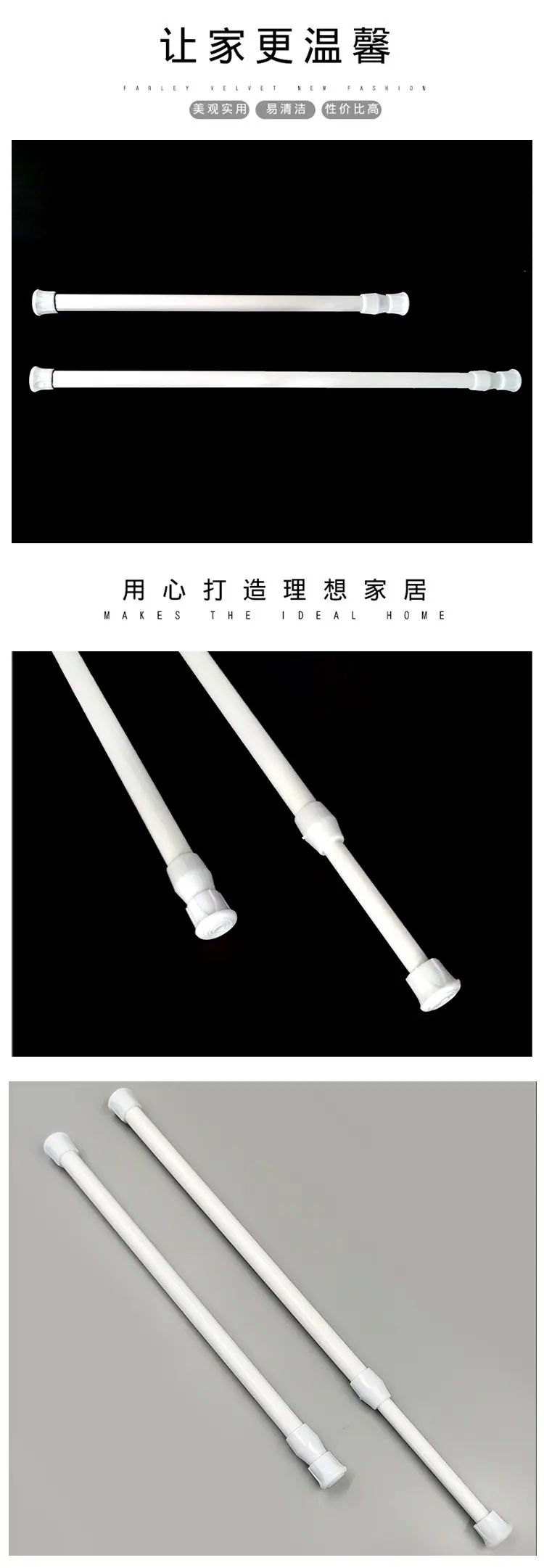 短详情_01