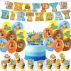 Decoración de fiesta de cumpleaños con temática de carpincho, celebridad de Internet, carpincho, bandera de cumpleaños, pastel, tarjeta, inserción, globo, colgante, giro