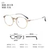 Dr. Loli's Niños Diversión Temática Prevención y Control de Miopía Monturas de Gafas al por Mayor, Monturas de Gafas para Niños al por Mayor, Se Pueden Montar con Lentes