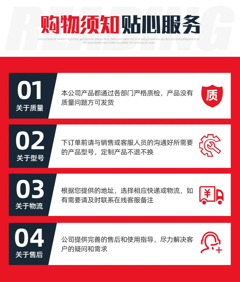 双梁起重机_11.jpg