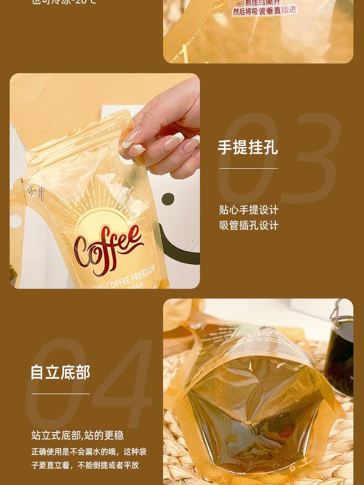 详情页_08.jpg