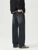 Ropa para Hombre Maple House / Nueva Colección Primavera/Otoño 2026: Pantalones vaqueros de corte recto, holgado, estilo vintage desgastado para hombre, pantalones largos de alta costura