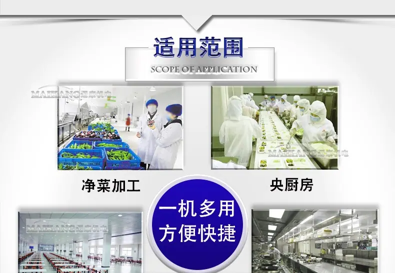 迈康详情_17.jpg