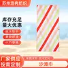 Toalla de playa con estampado de rayas de colores microfibra toalla de natación toalla de baño absorbente secado rápido toalla de playa se puede formular