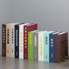 Simulación de libros falsos chinos, decoración de libros, oficina, estudio, biblioteca, oficina de ventas, tienda, accesorios de decoración, decoración de libros