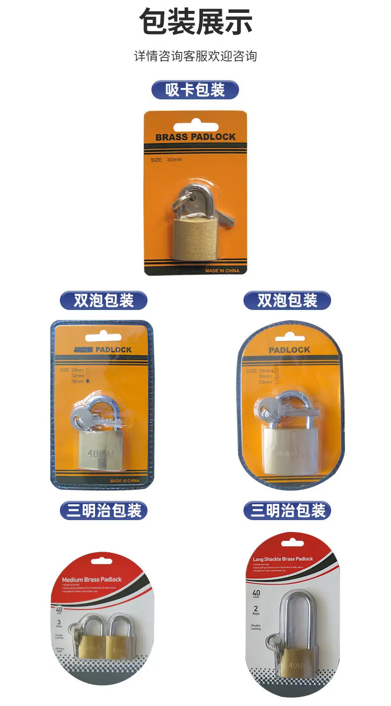包装(3)