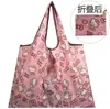 Bolsa de Hombro Plegable Nueva de Dibujos Animados Transfronteriza Bolsa de Compras Grande Portátil de Gran Capacidad Bolsa de Compras para Supermercado