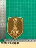 Insignia Copa FIFA 2021 Número de Jersey Letra Brazalete Número Calcomanía de Transferencia de Calor Suministros para Jersey para Aficionados