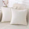 Cojín decorativo de chenilla de color liso estilo nórdico para oficina, sofá, coche y sala de estar