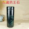 Medicina Natural Máscara de Olhos Pedra Wang Placa de Raspagem Rolo de Beleza Pente de Massagem Jade Verde Oliva Jade Tinta Meteorito Jade Xizang Pedra de Chá Material para Imersão em Água