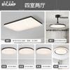 Lámpara de Techo Glaciar Minimalista Italiano para Sala de Estar Lámpara Rectangular Simple Moderna de Resina Lámparas Zhongshan de Clase Alta Iluminación