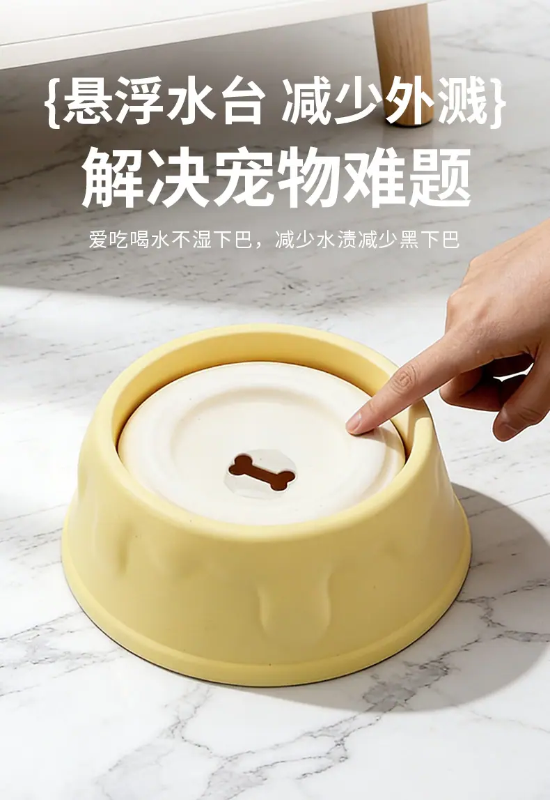 水碗详情_06.jpg?x-oss-process=image/format,png