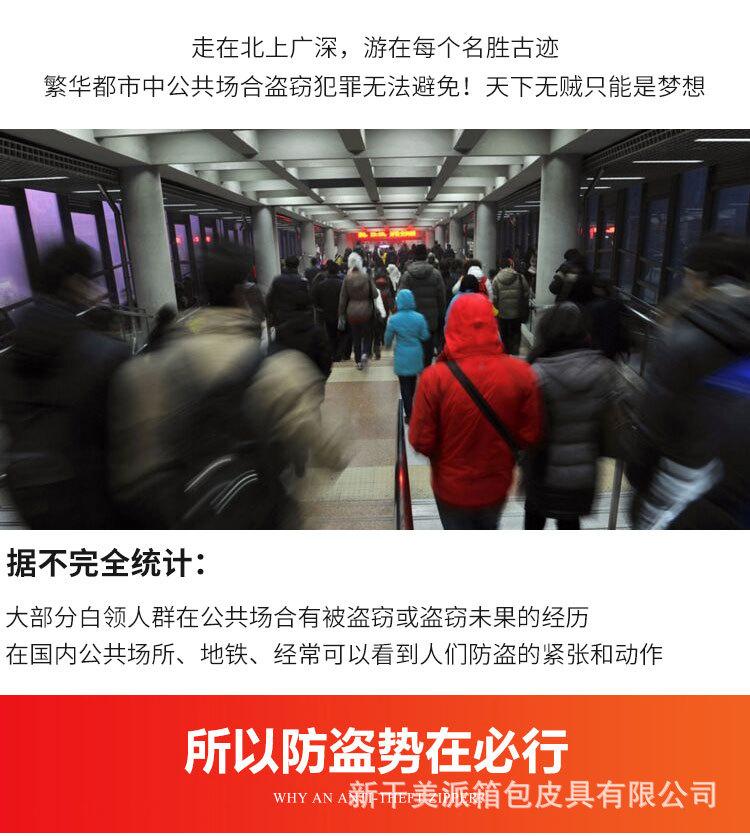 新防爆拉链详情_06.jpg