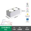 Luz de Rejilla LED Fuente de Luz Gx53 para Sala de Estar Sin Luz Principal, Luz Audaz para Dormitorio, Luz de Caja de Tres Cabezales, Estilo Minimalista Moderno