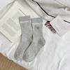 Meias Mekki para Mulheres, Novas Meias Estilo Coreano Ins para Primavera e Outono, Meias de Fio Pontilhado Meia-Panturrilha, Meias Femininas Fofas Bordadas com Animais Pequenos