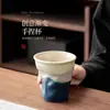 Caneca de Cerâmica Imitando Papel para Café Caneca de Cerâmica Caneca de Cerâmica Dobrada à Mão Caneca para Latte Caneca Artesanal Personalizada Transfronteiriça Log