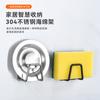 Escurridor de esponja de acero inoxidable con bola de acero para fregadero, almacenamiento en la pared, gancho para olla de cocina sin perforaciones