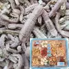 Base para Hot Pot de Mariscos Secos Auténtica 150g*5 cajas, Base de Sopa Tradicional de Cangrejo, Hot Pot de Cordero Estilo Antiguo de Pekín, Estofado de Col encurtida del Noreste
