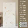 Série Brocado Nuvem Estilo Francês 400X800 Azulejos de Parede para Cozinha e Banheiro, Rodapés de Parede para Banheiro, Azulejos Cerâmicos Completos, Foshan Guangdong