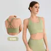 Chaleco de Yoga de Sensación Desnuda de Verano para Mujer, Sujetador Deportivo de Espalda Cruzada, Top Deportivo de Yoga para Fitness, Sujetador Deportivo con Absorción de Impactos