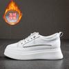Sapatos Casuais Baixos de Solado Grosso para Mulheres, Sapatos Brancos Leves Estilo Coreano para Mulheres, Novos Sapatos Individuais da Moda Primavera e Outono 2026 para Mulheres