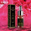 10ml Difusor Aromaterapia Óleo Essencial Solúvel em Água Chá Branco Ar Aromático Umidificador de Ar Interno Atomizador Especial