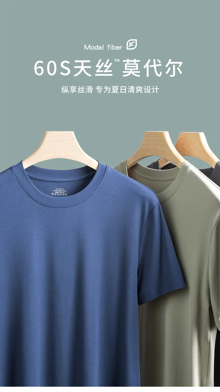 中国模特_01