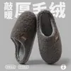 Chinelos de Algodão de Inverno para Mulheres, Quentes para Casa no Inverno, Antiderrapantes, Acolchoados, para Usar em Casa, Chinelos Peludos de Casal para Homens