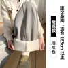 Pantalones Banana de Arroz Glutinoso Color Café para Mujer, Nuevo Estilo Otoño e Invierno 2025, Petite Cintura Alta Adelgazantes Sueltos Casuales Pantalones Banana