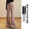 Pantalones de chándal acampanados Meilade Lulu para mujer, Novedad Otoño 2025, de tiro alto, fluidos, adelgazantes, informales, estilo bootcut
