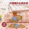 2026 Nuevo Modelo Sábana de Cama de Algodón Puro Pieza Única Engrosada Funda de Edredón 100% Algodón Juego de Tres Piezas Funda de Almohada Individual/Doble para Dormitorio Clase A